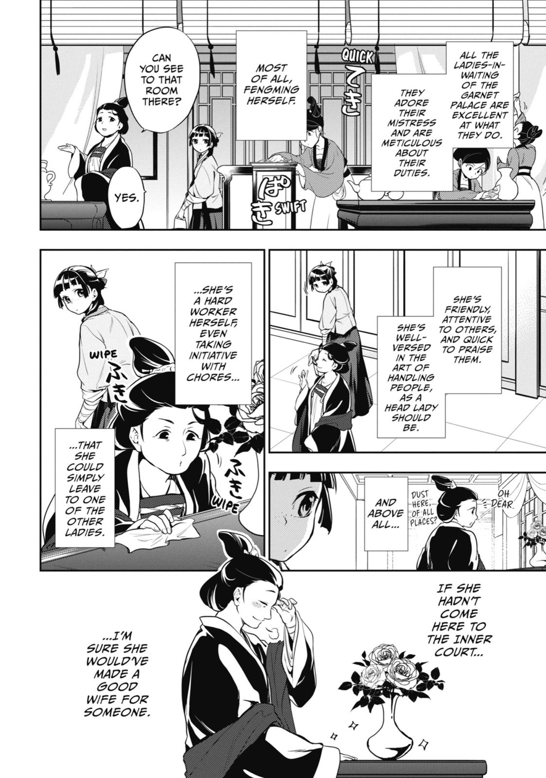 Page 6 of Chapter 16