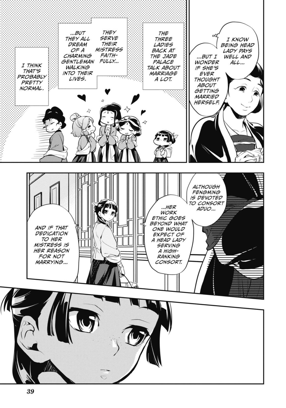 Page 7 of Chapter 16
