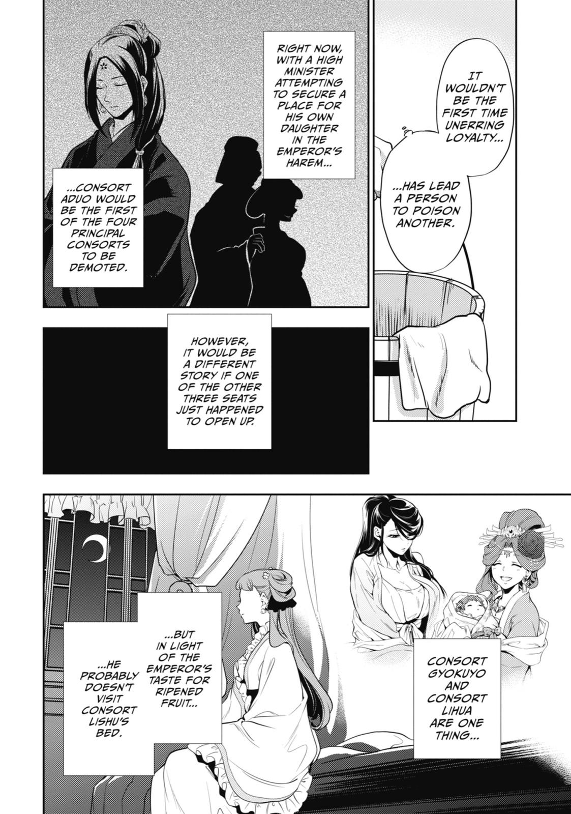 Page 8 of Chapter 16