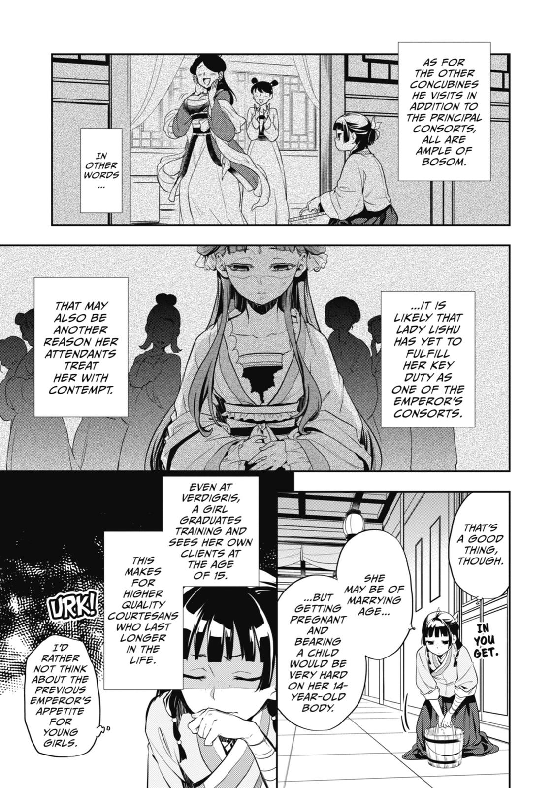 Page 9 of Chapter 16
