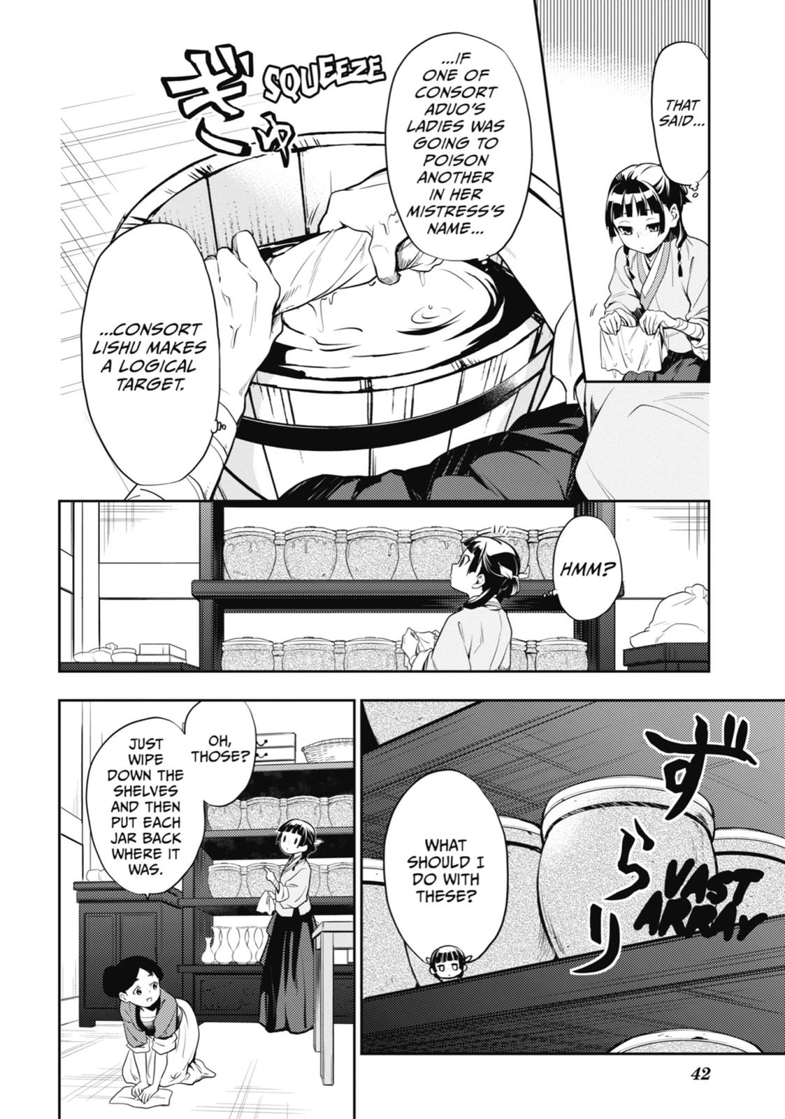 Page 10 of Chapter 16