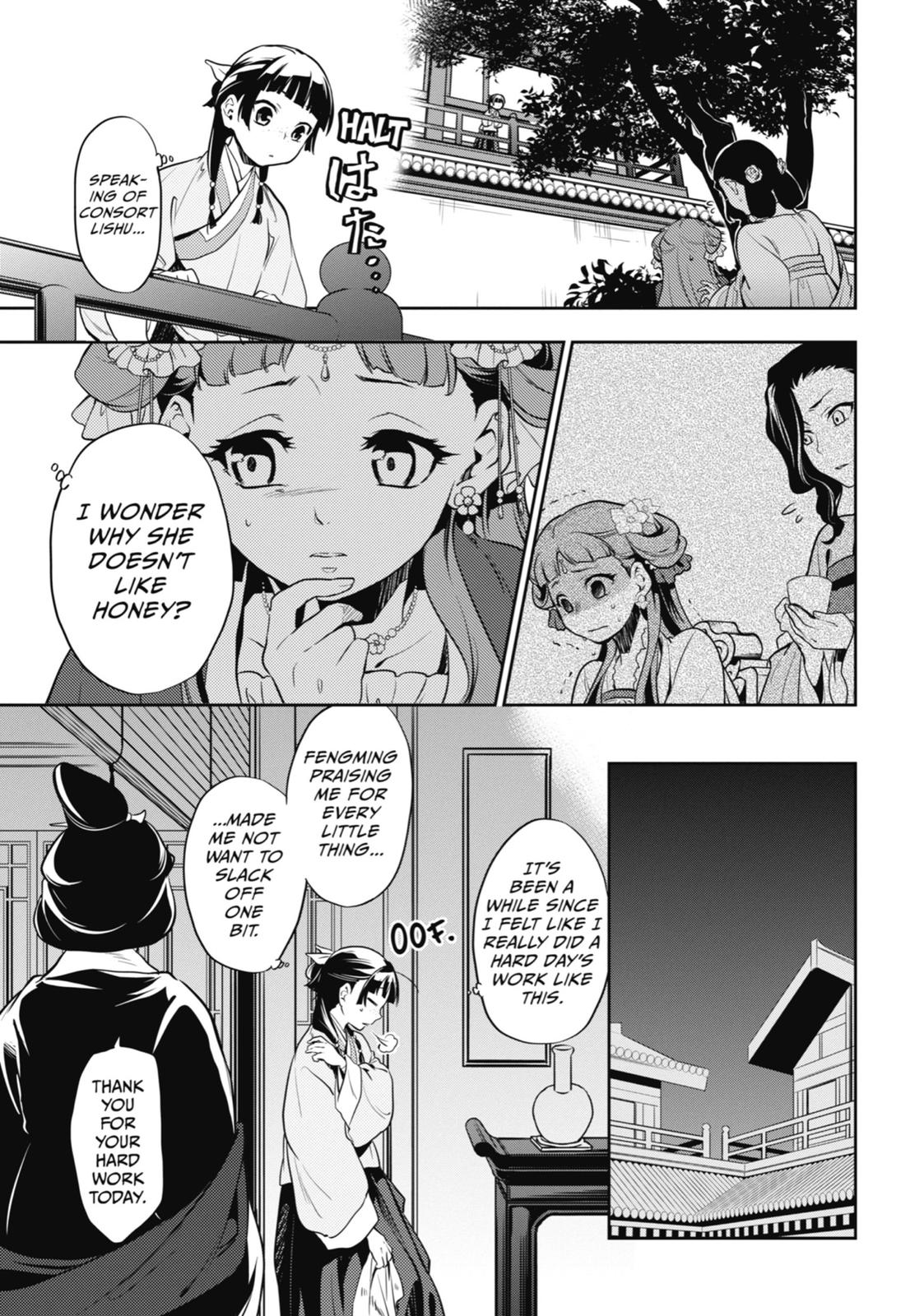 Page 13 of Chapter 16