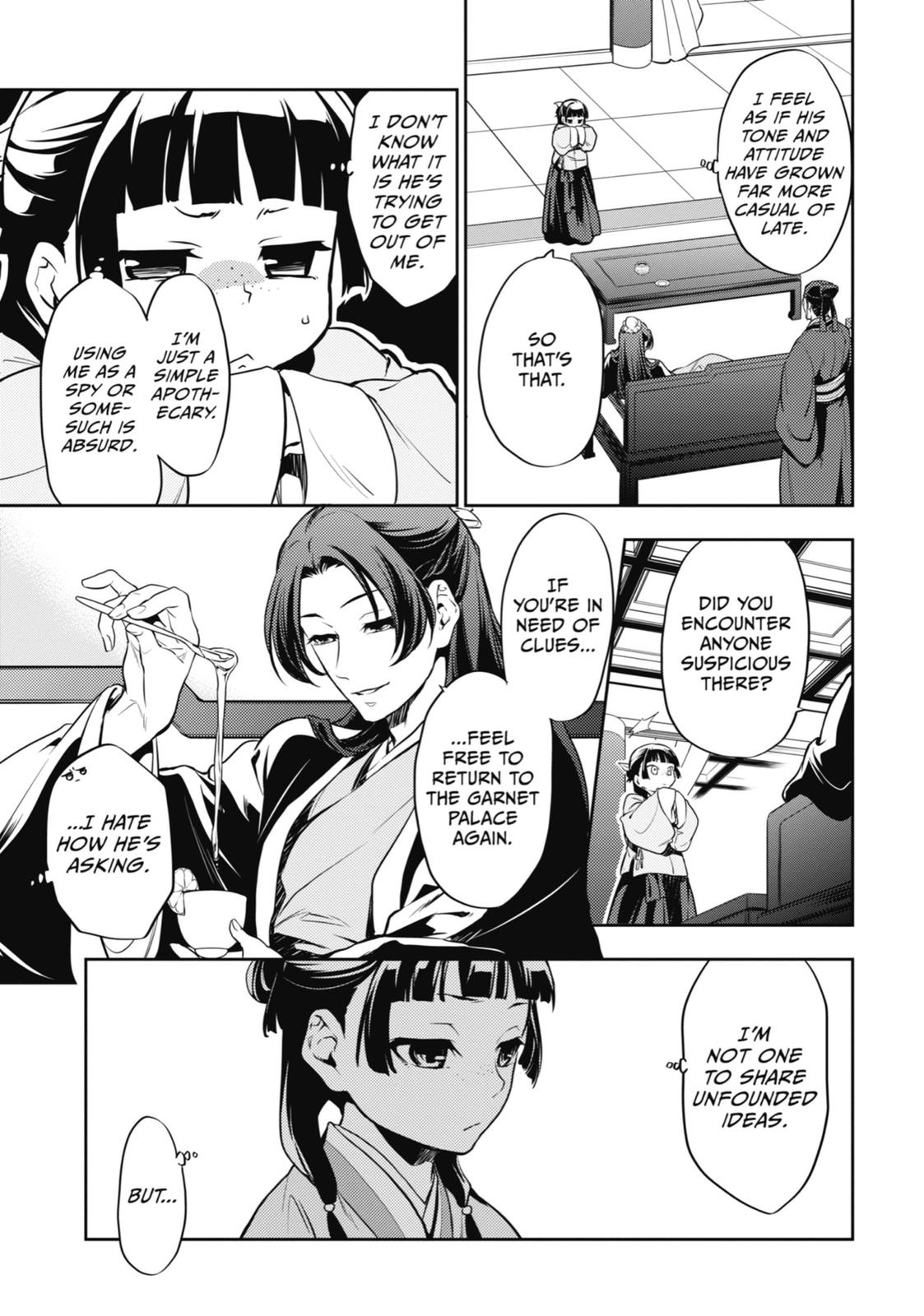 Page 17 of Chapter 16