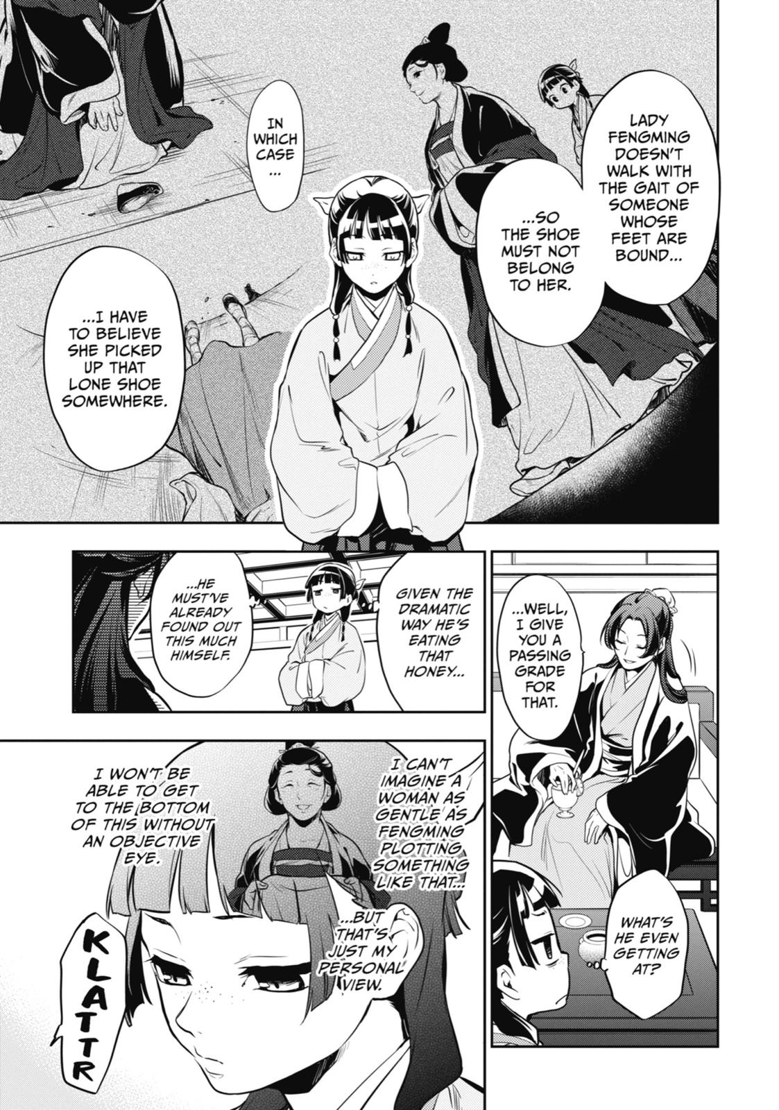 Page 19 of Chapter 16