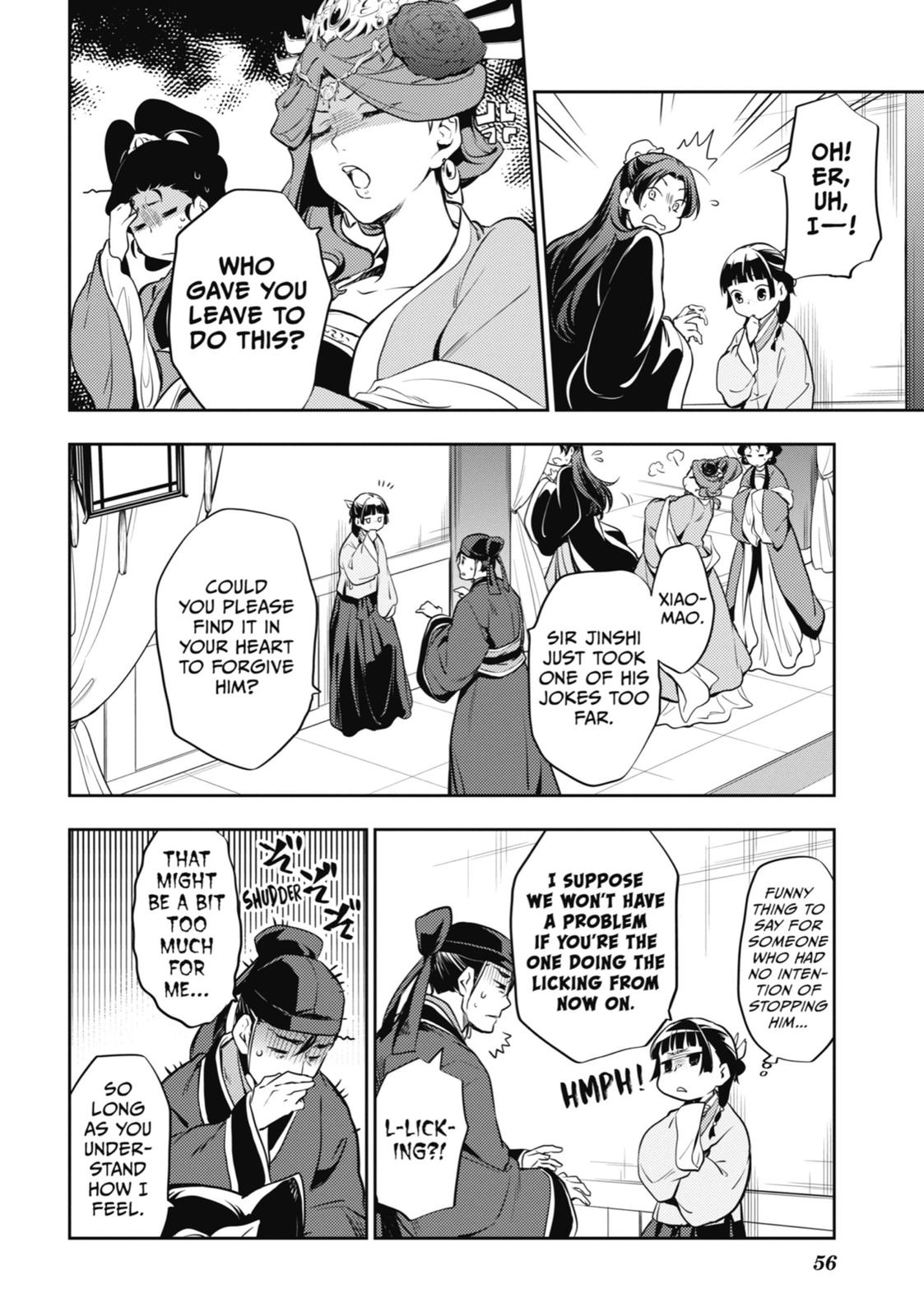 Page 24 of Chapter 16