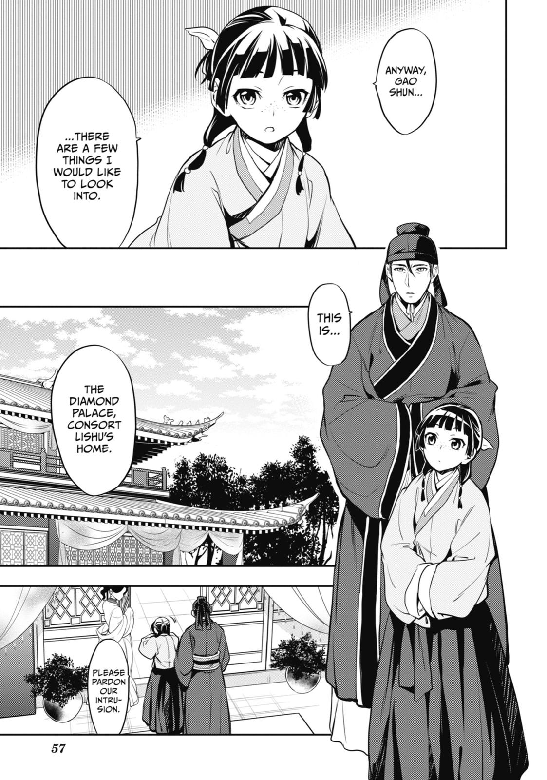 Page 25 of Chapter 16