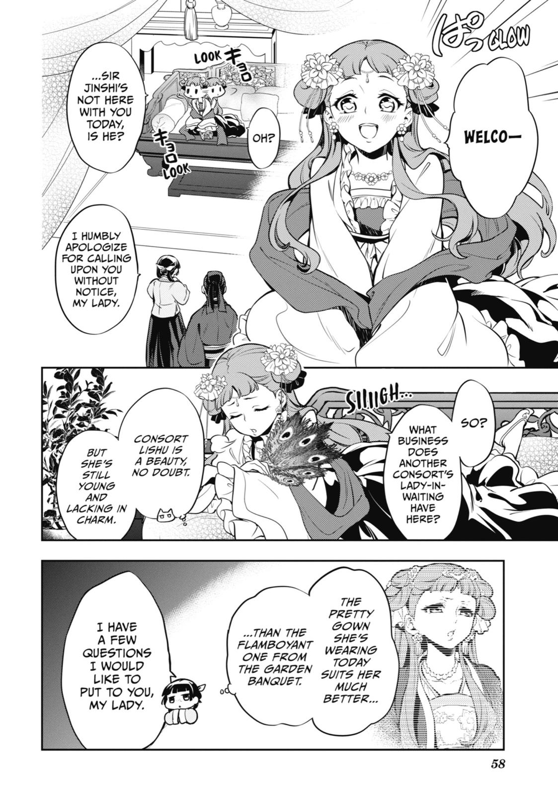 Page 26 of Chapter 16