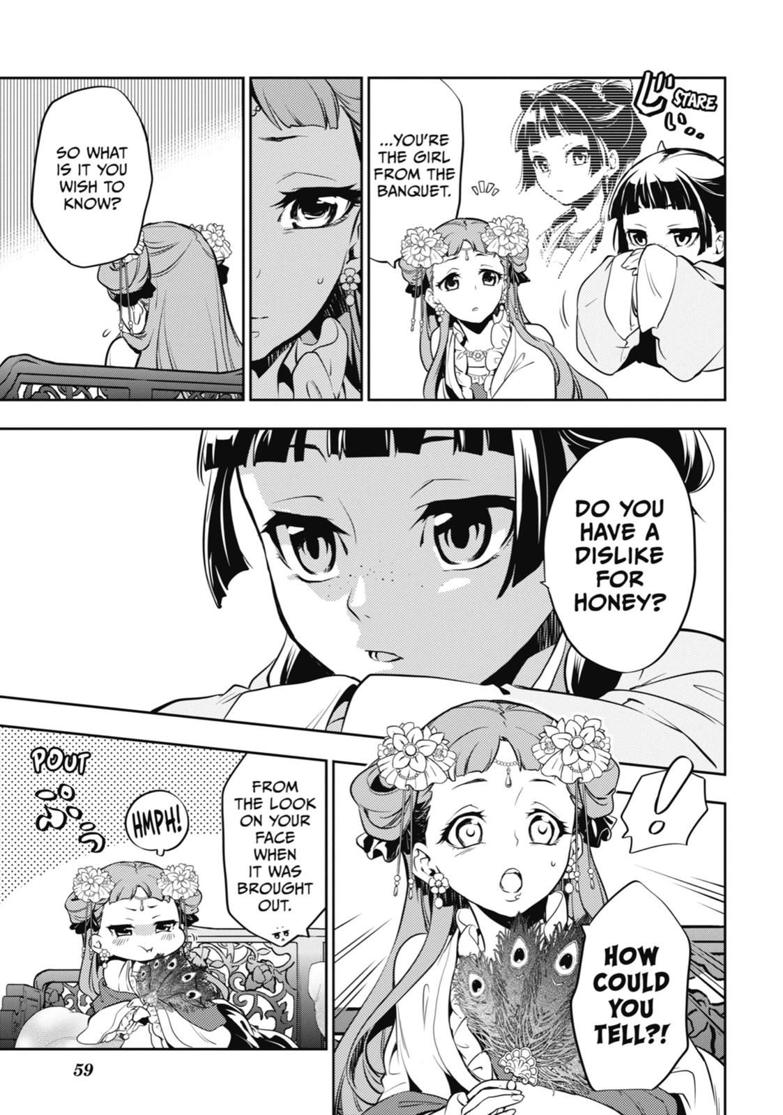Page 27 of Chapter 16