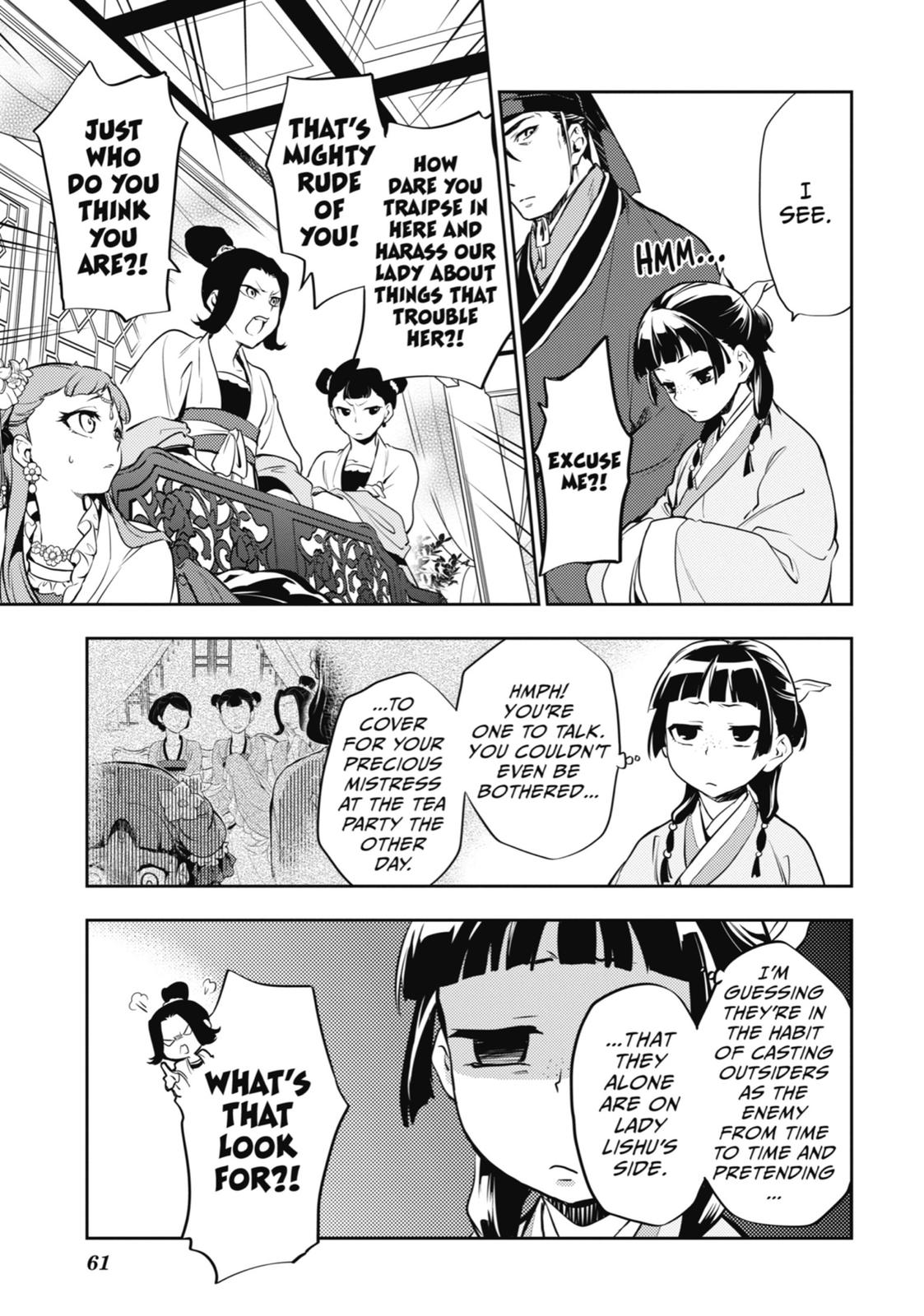 Page 29 of Chapter 16