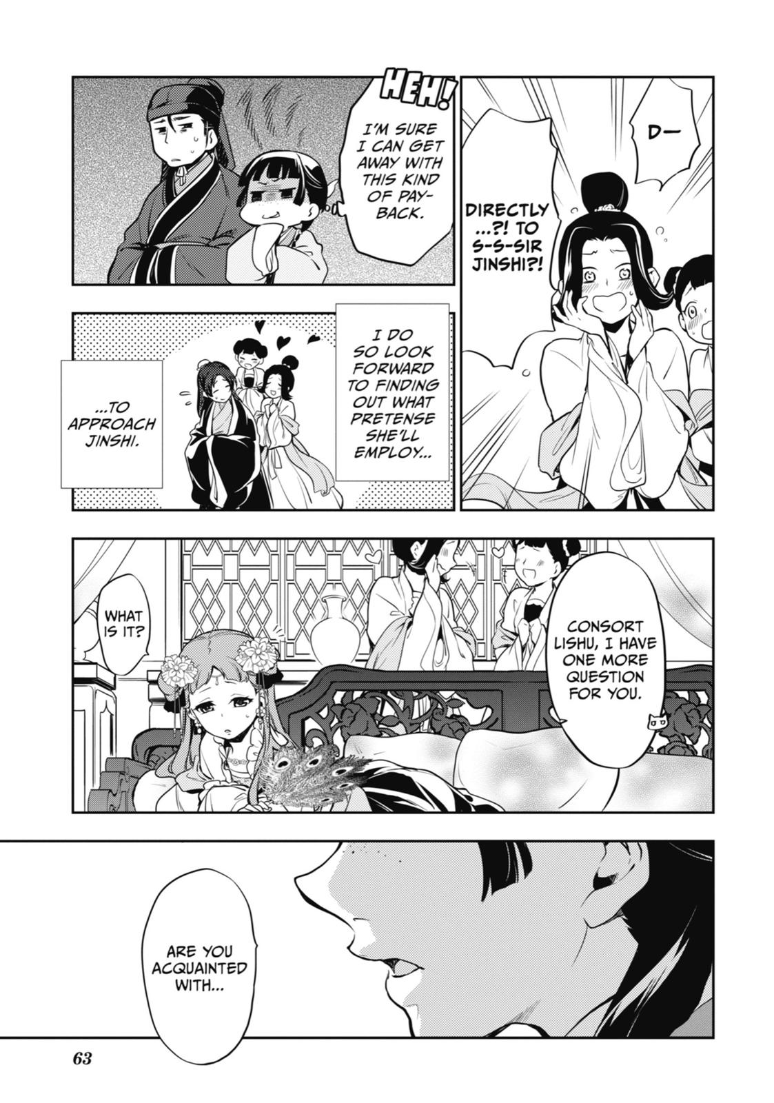 Page 31 of Chapter 16