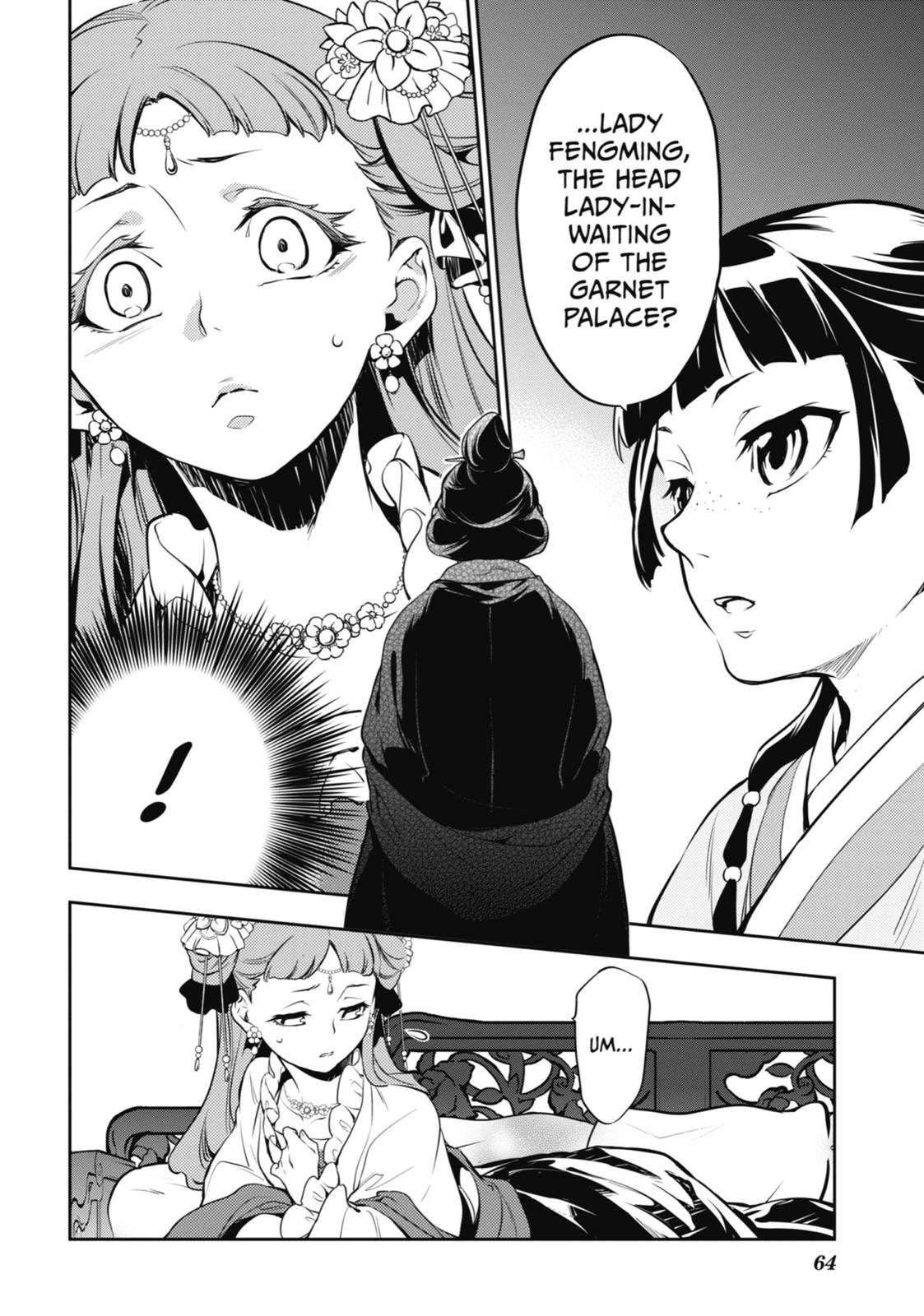 Page 32 of Chapter 16