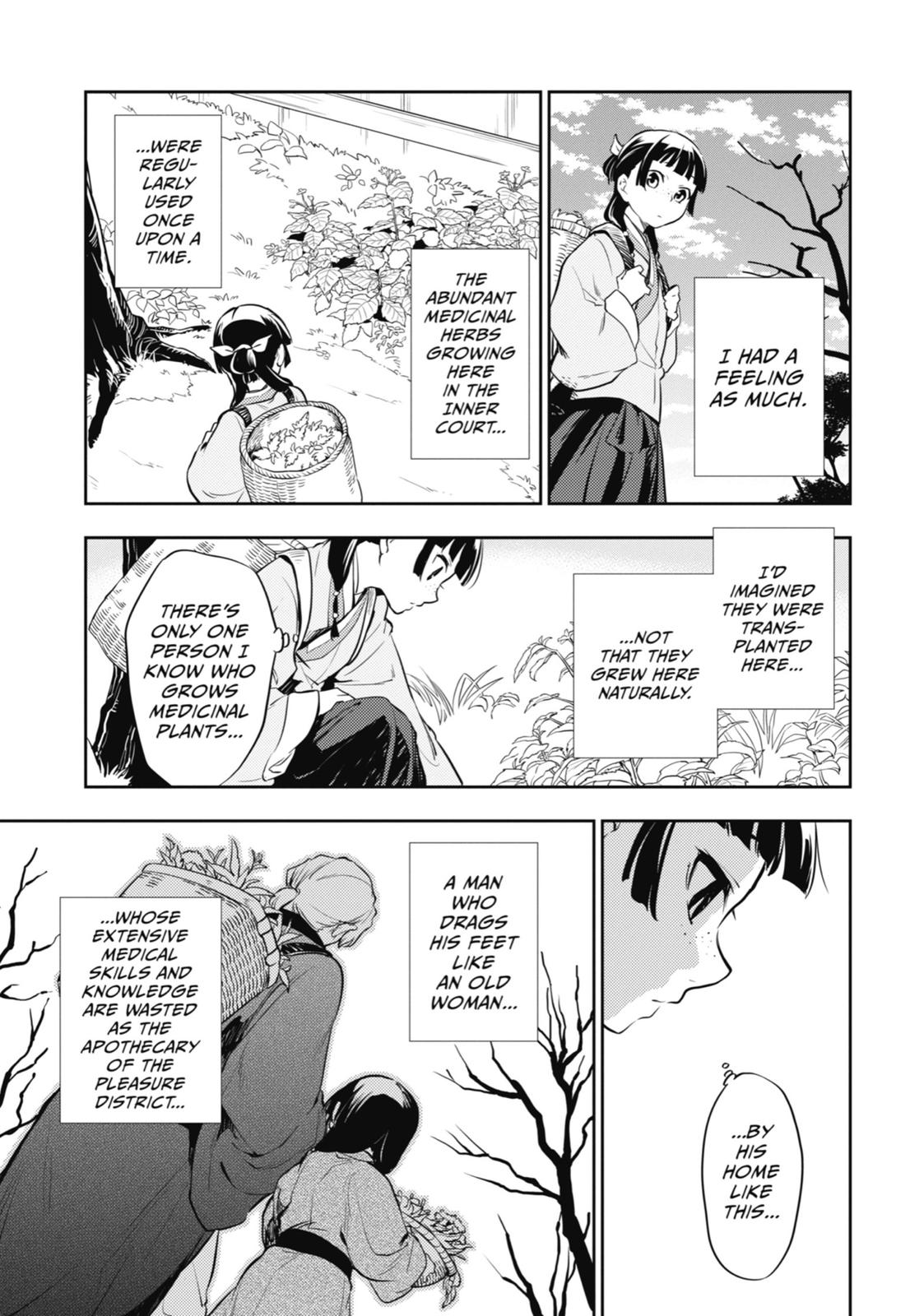 Page 37 of Chapter 16