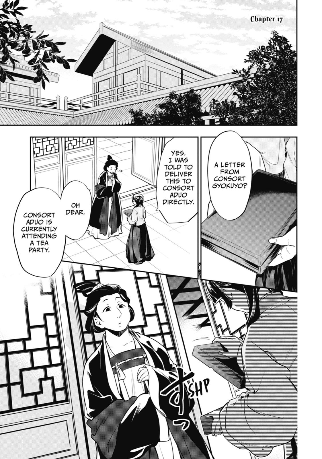 Page 1 of Chapter 17