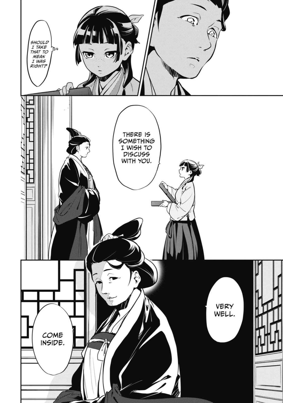 Page 2 of Chapter 17
