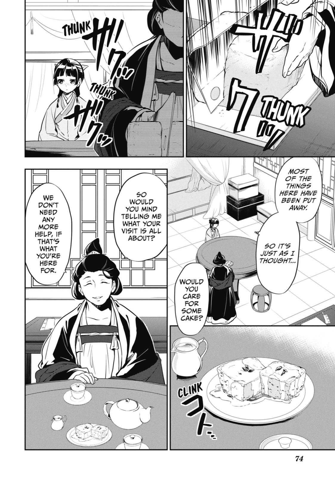 Page 4 of Chapter 17
