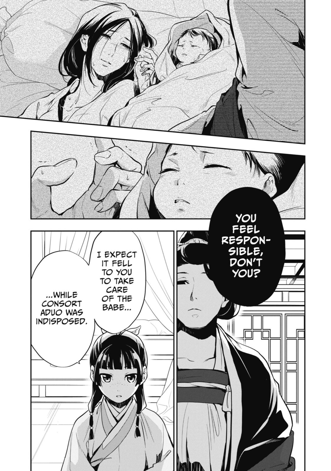 Page 11 of Chapter 17