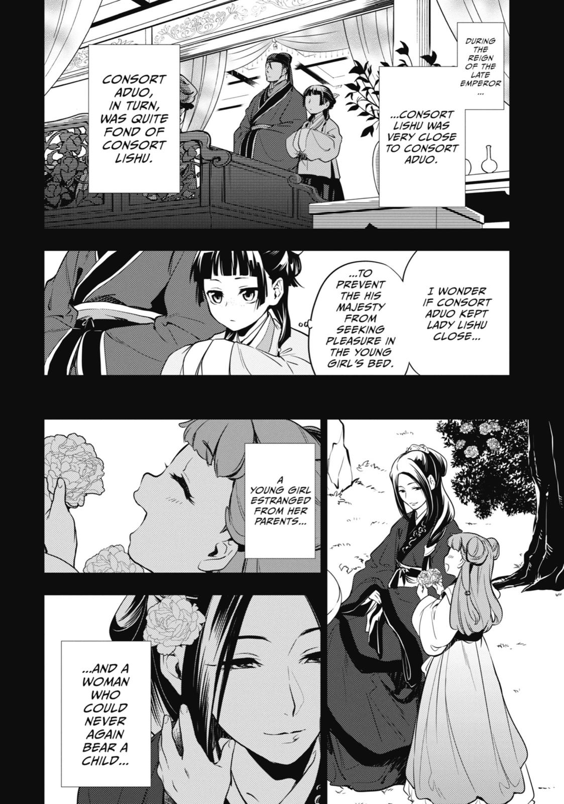 Page 18 of Chapter 17
