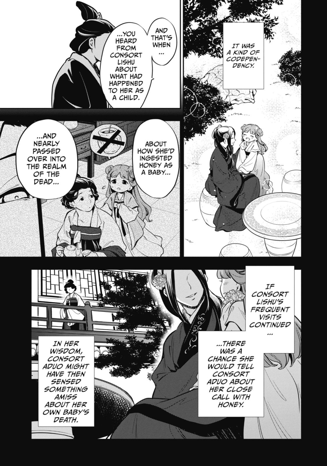 Page 19 of Chapter 17