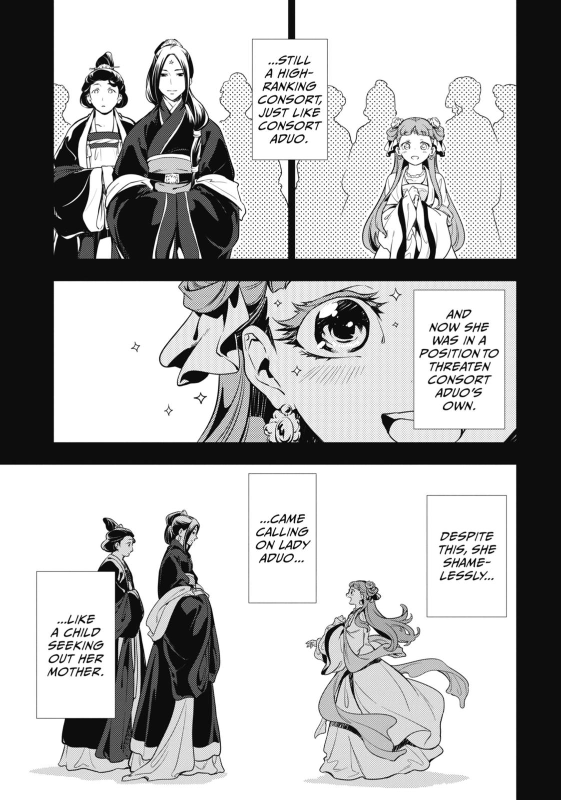 Page 21 of Chapter 17