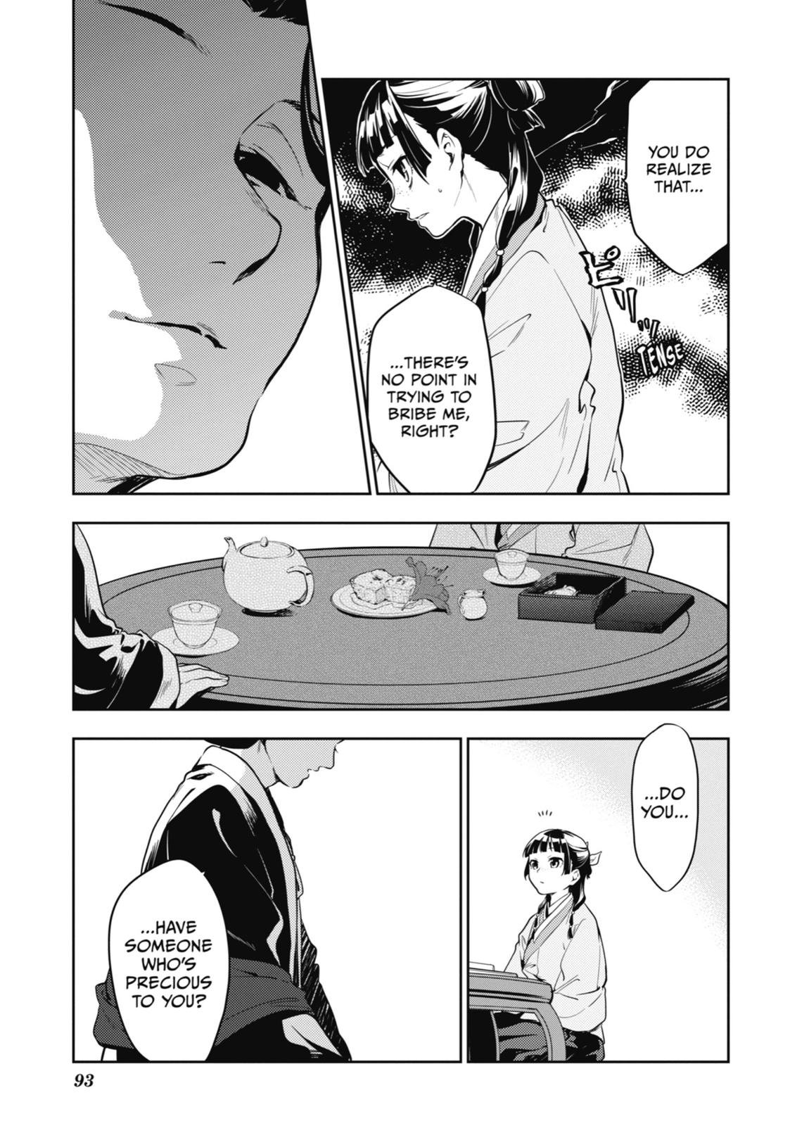 Page 23 of Chapter 17