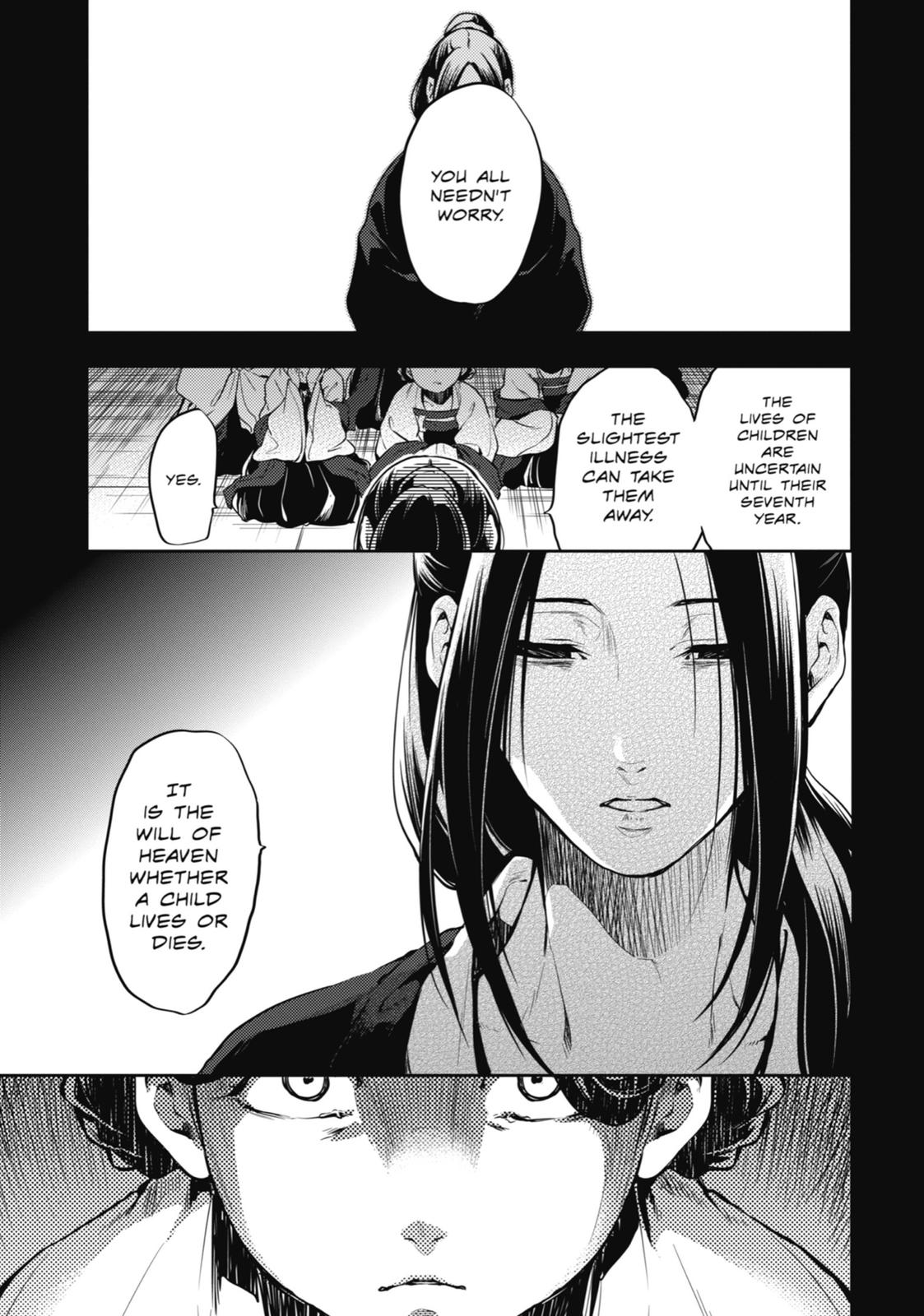 Page 27 of Chapter 17