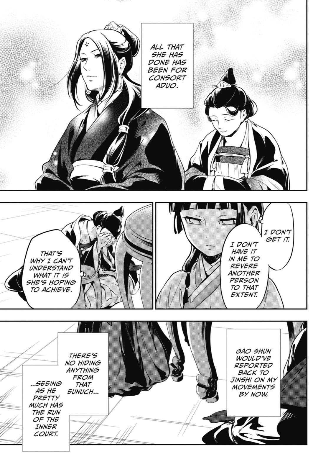 Page 29 of Chapter 17