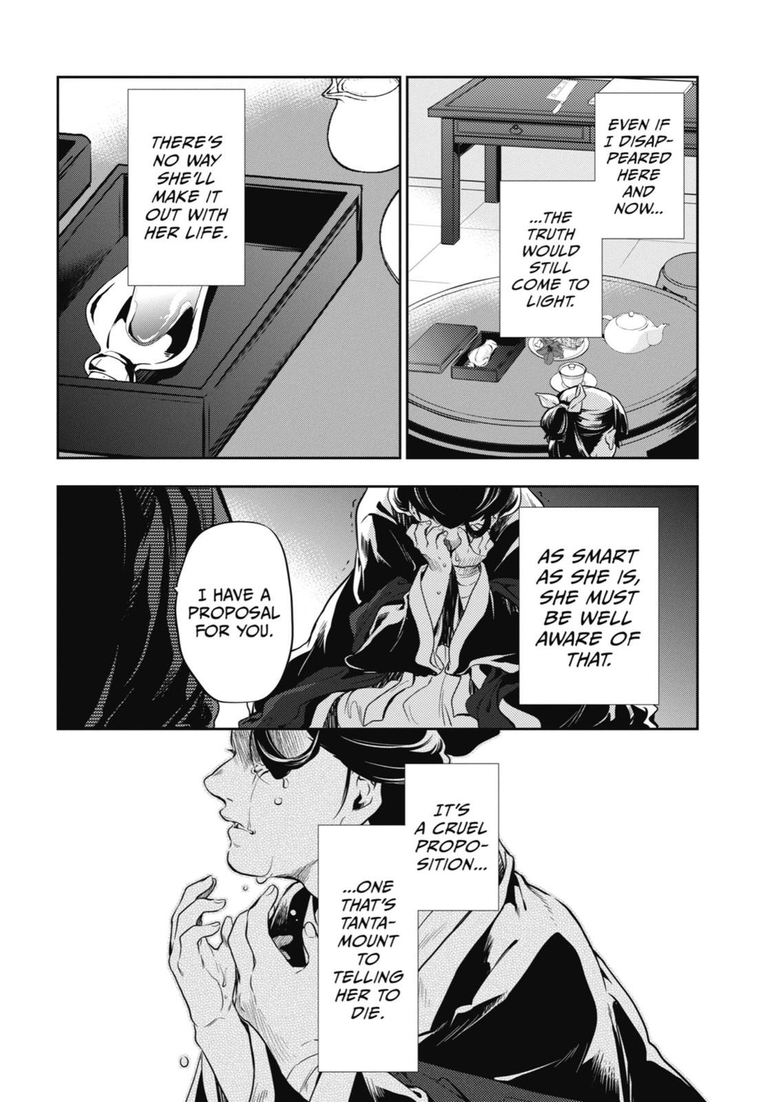 Page 30 of Chapter 17