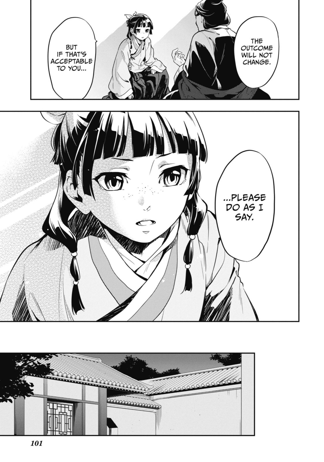 Page 31 of Chapter 17