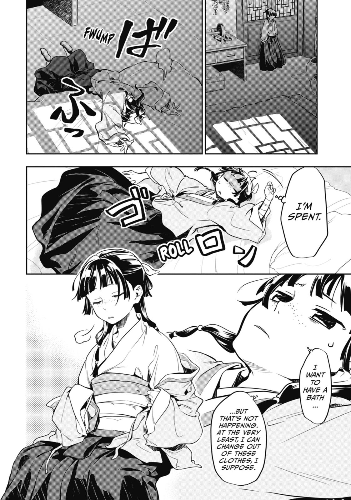 Page 32 of Chapter 17