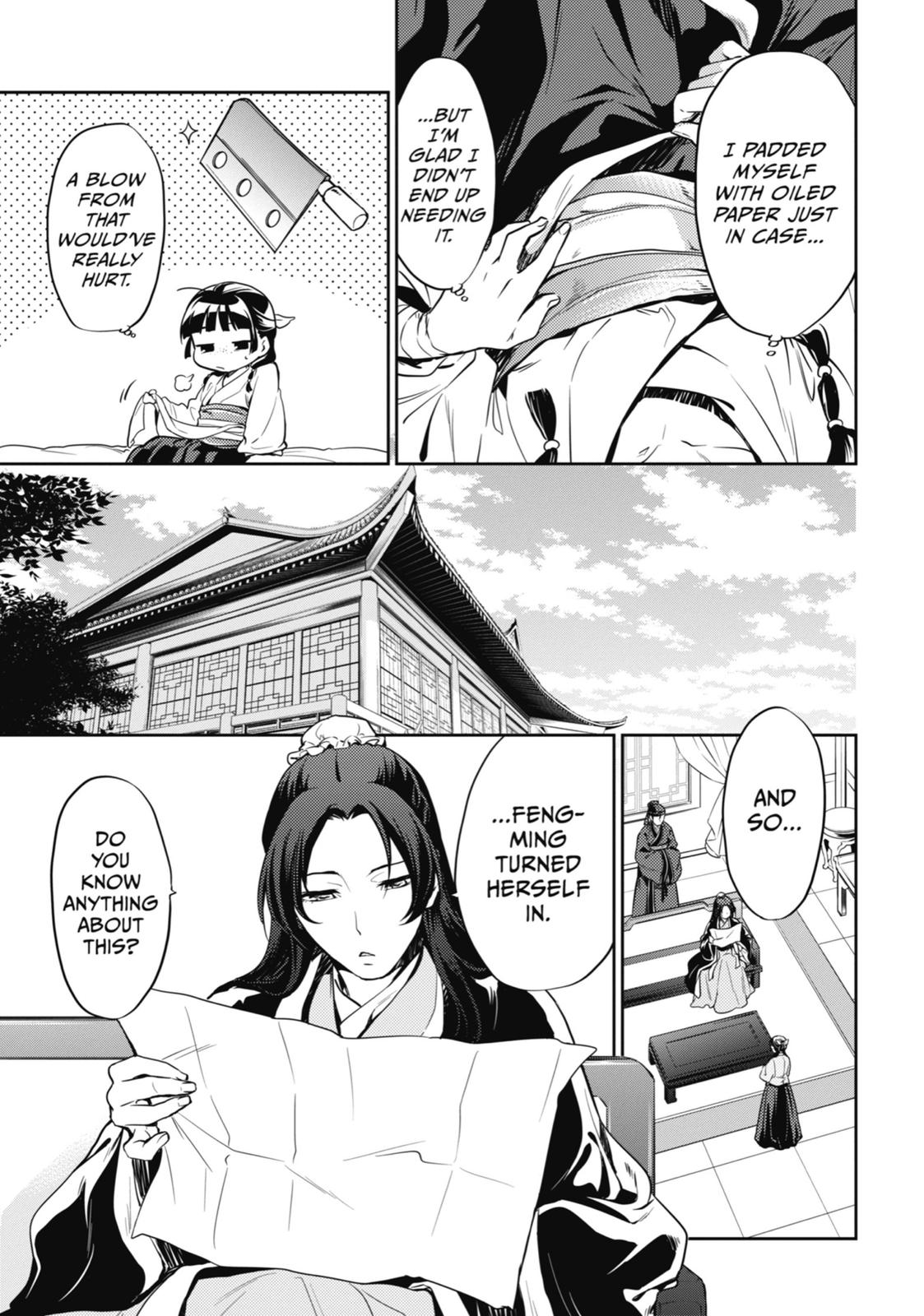 Page 33 of Chapter 17