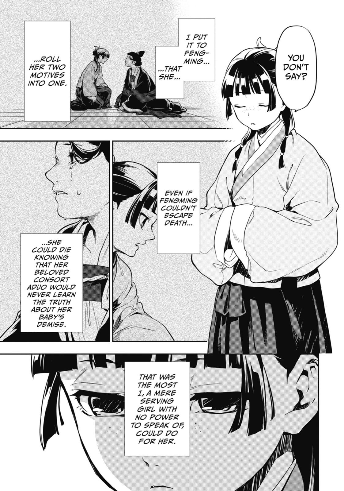 Page 35 of Chapter 17