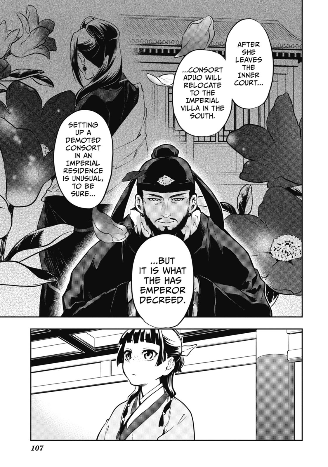 Page 37 of Chapter 17