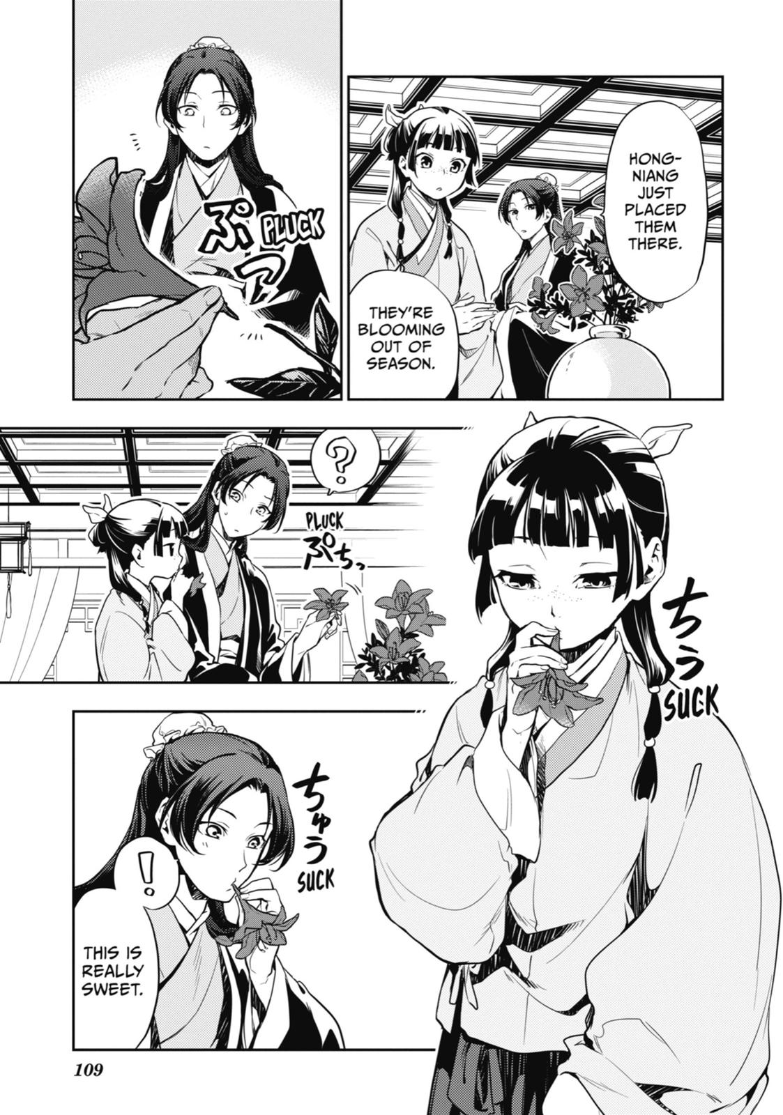 Page 39 of Chapter 17