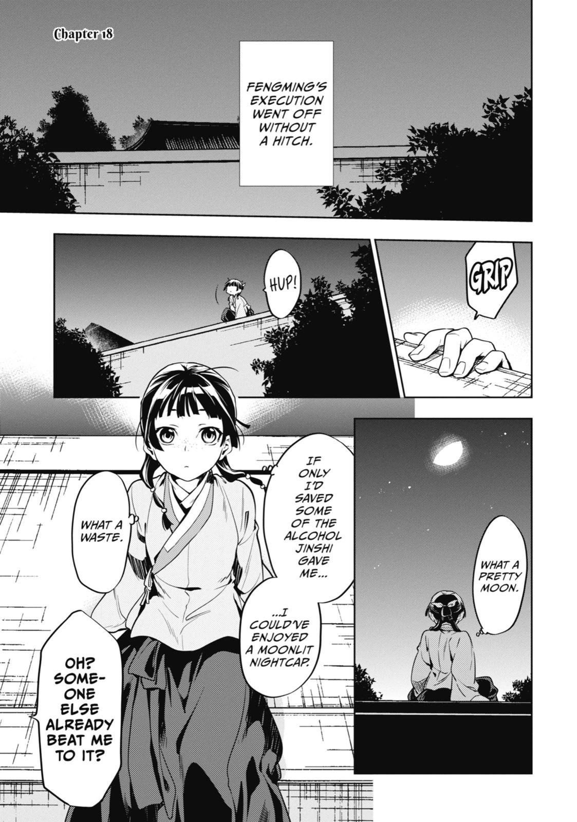 Page 1 of Chapter 18