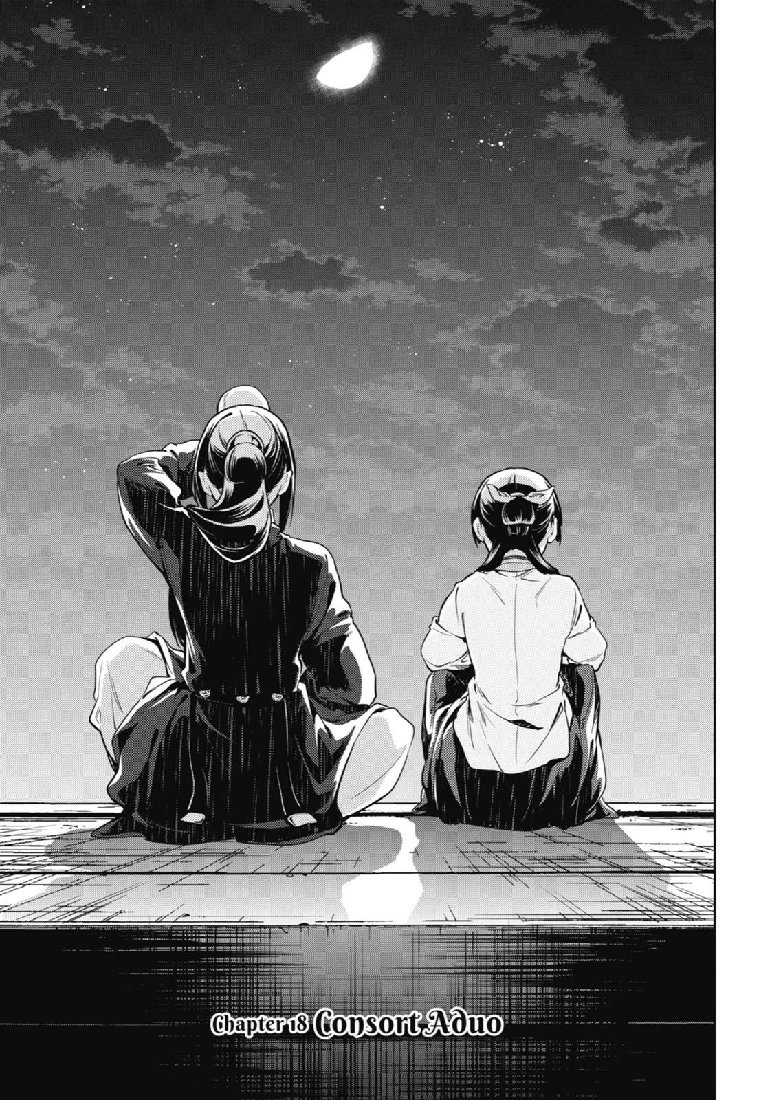 Page 5 of Chapter 18