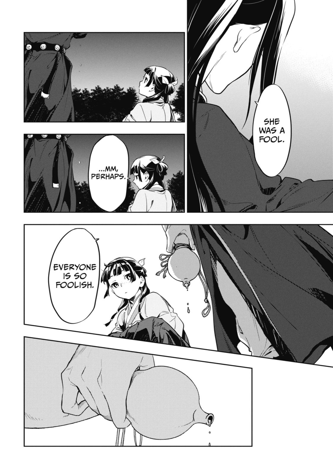 Page 9 of Chapter 18