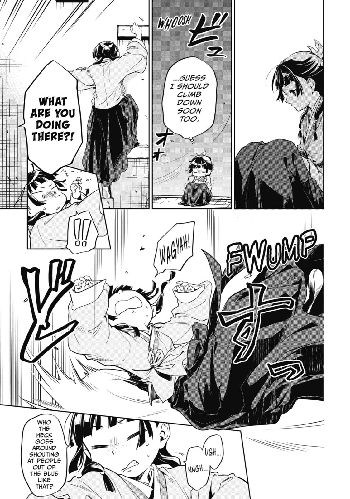 Page 12 of Chapter 18