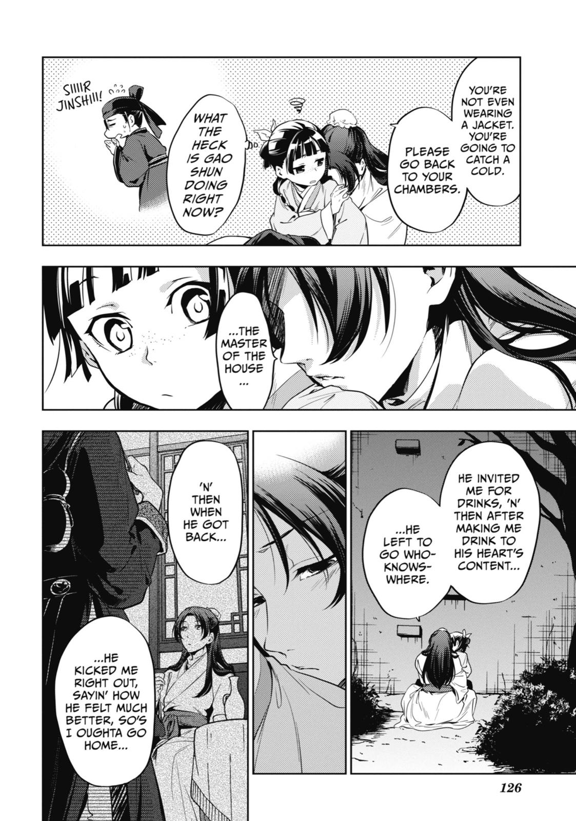 Page 15 of Chapter 18