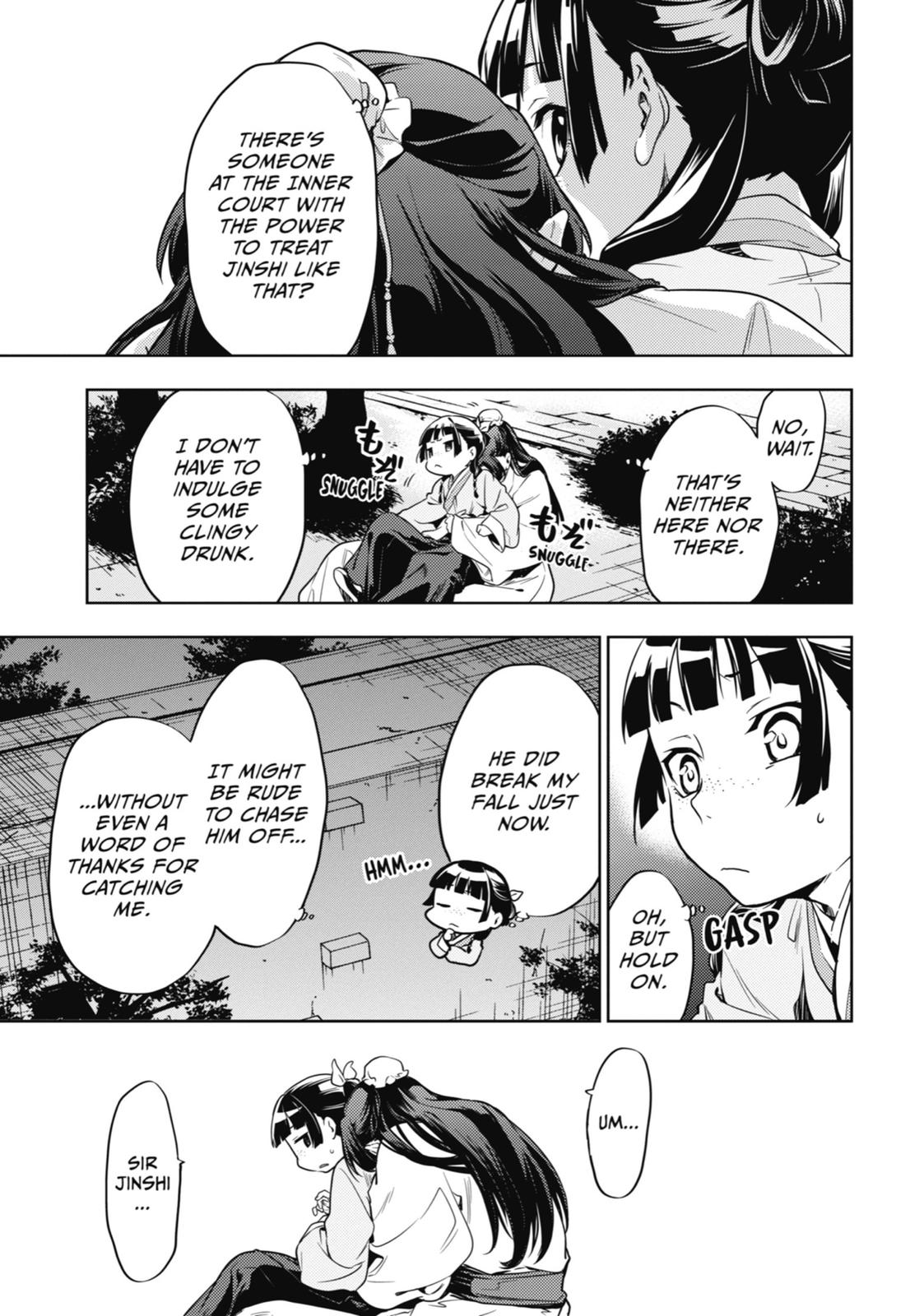 Page 16 of Chapter 18