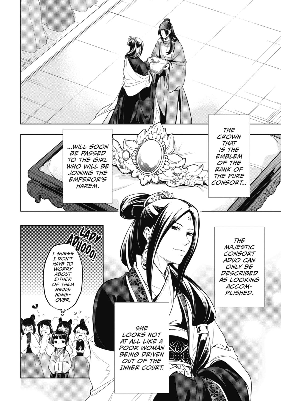 Page 19 of Chapter 18