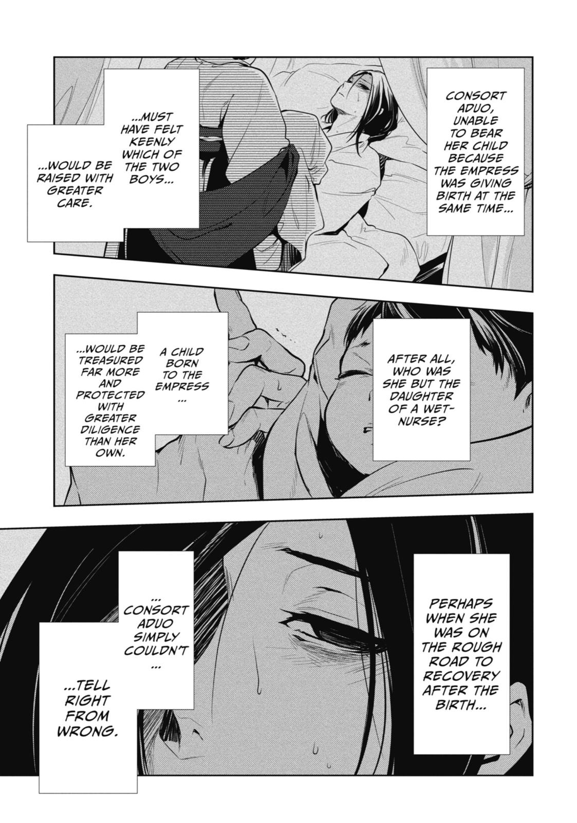 Page 22 of Chapter 18