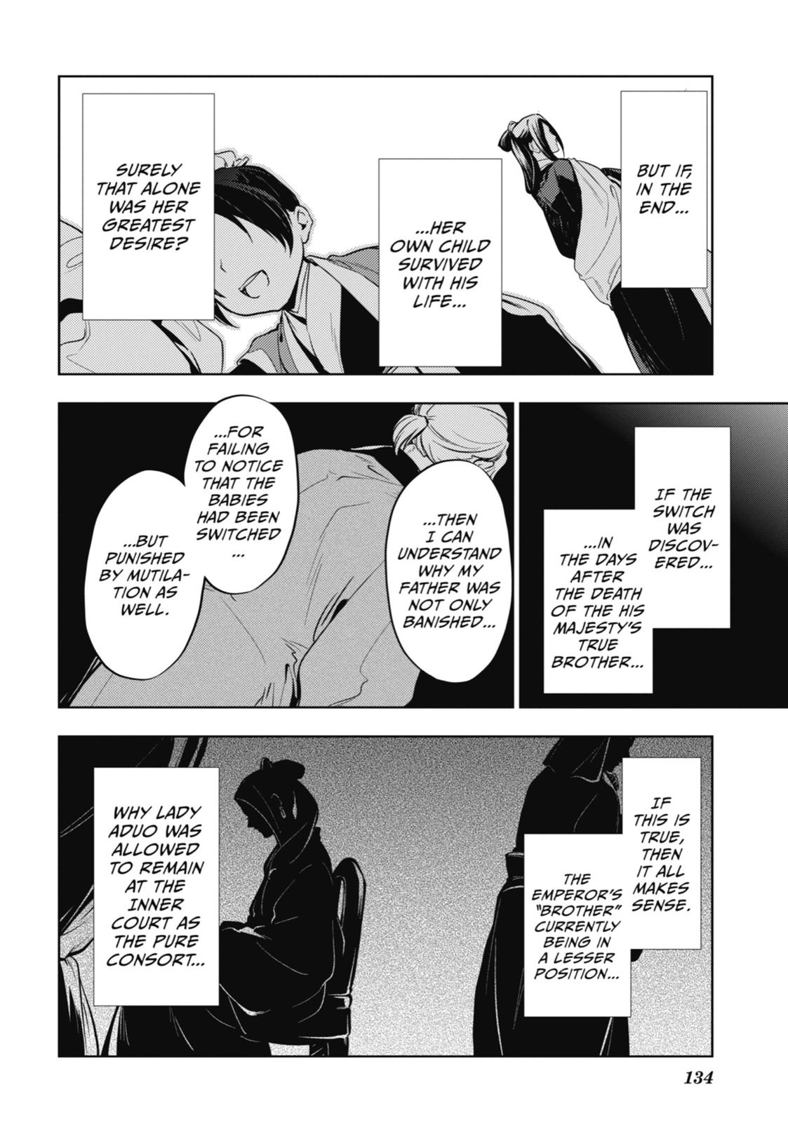 Page 23 of Chapter 18
