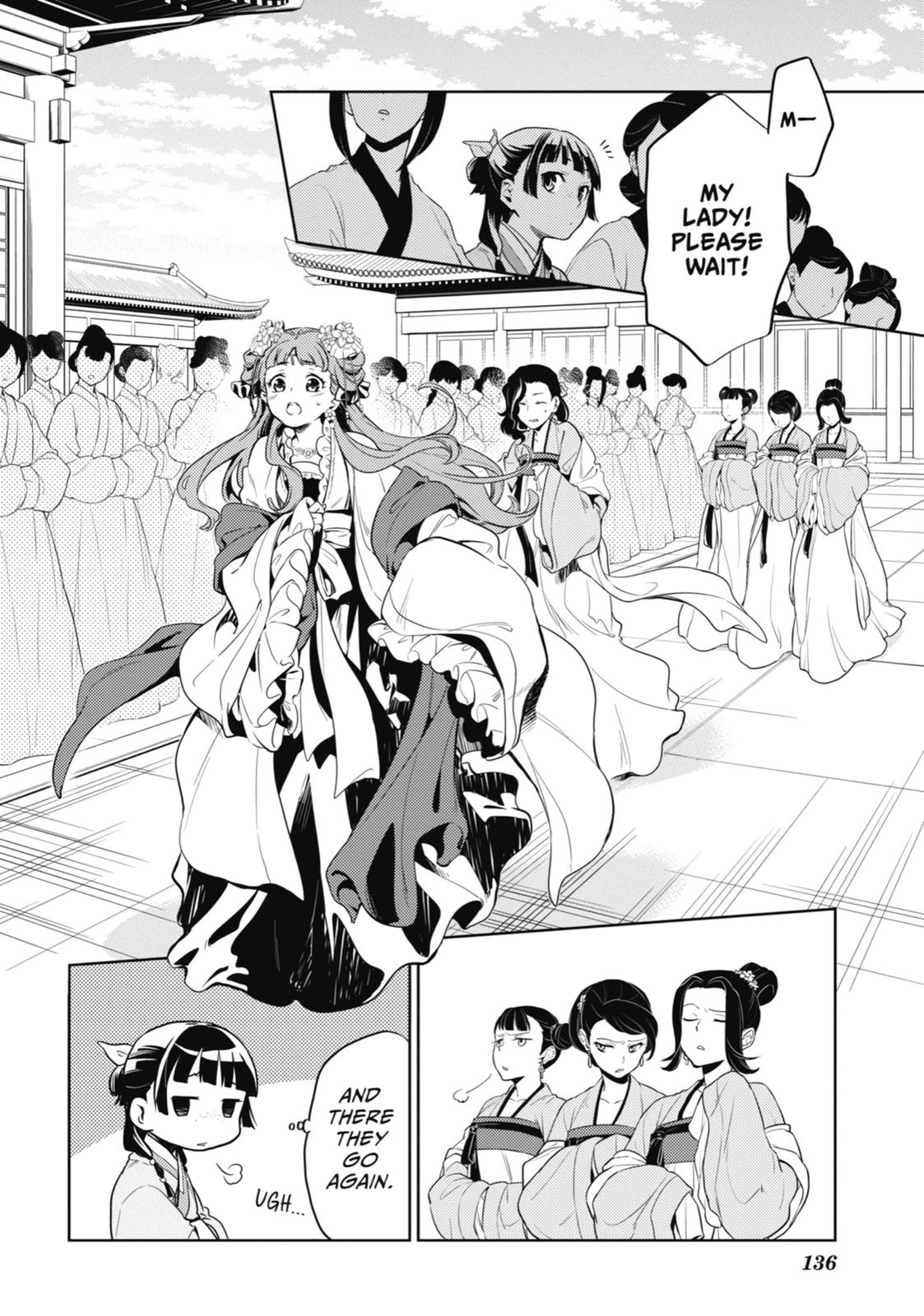 Page 25 of Chapter 18