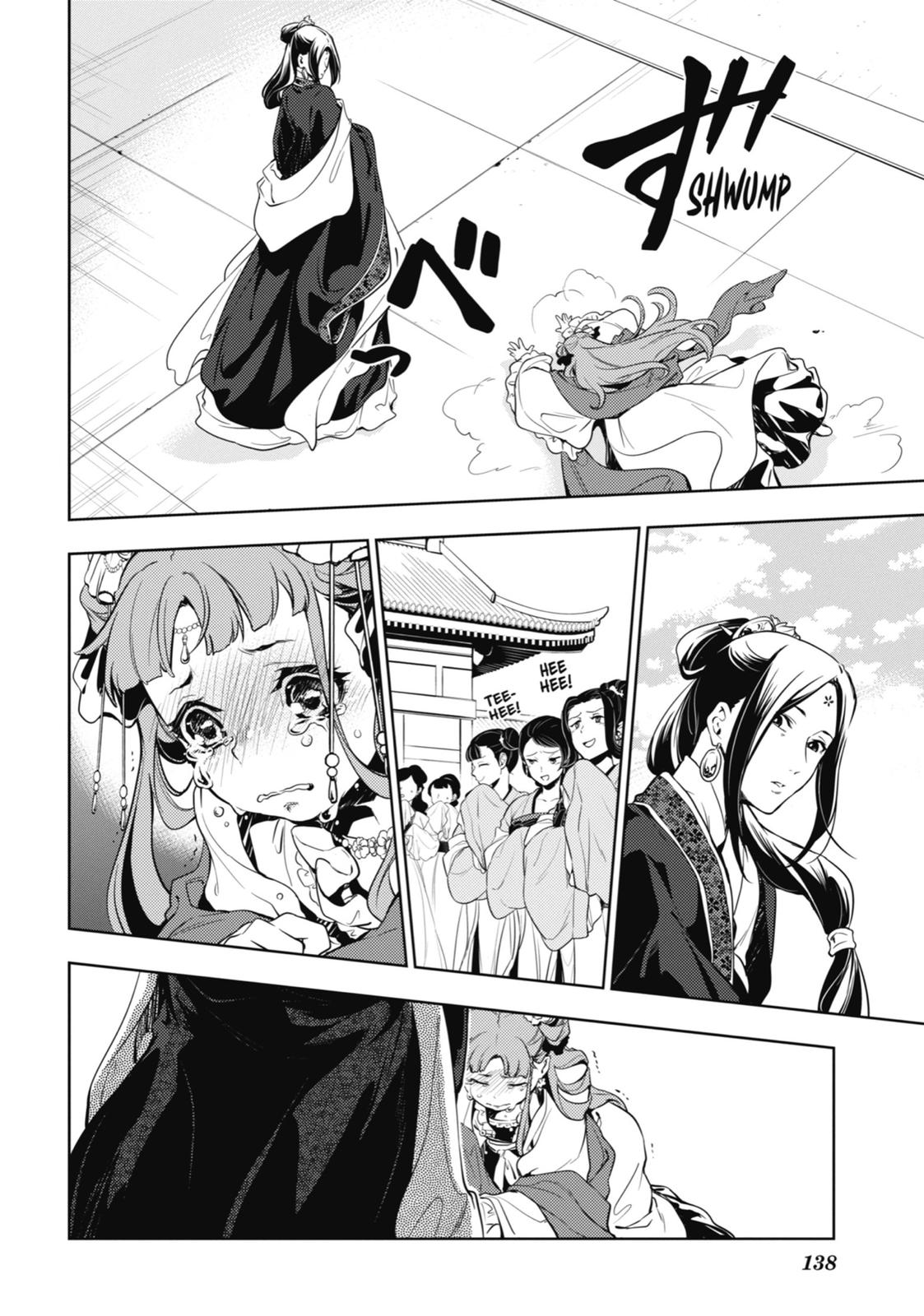 Page 27 of Chapter 18
