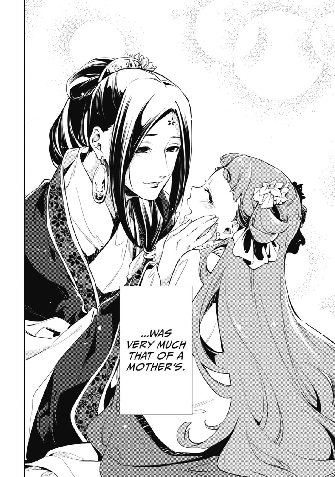 Page 29 of Chapter 18