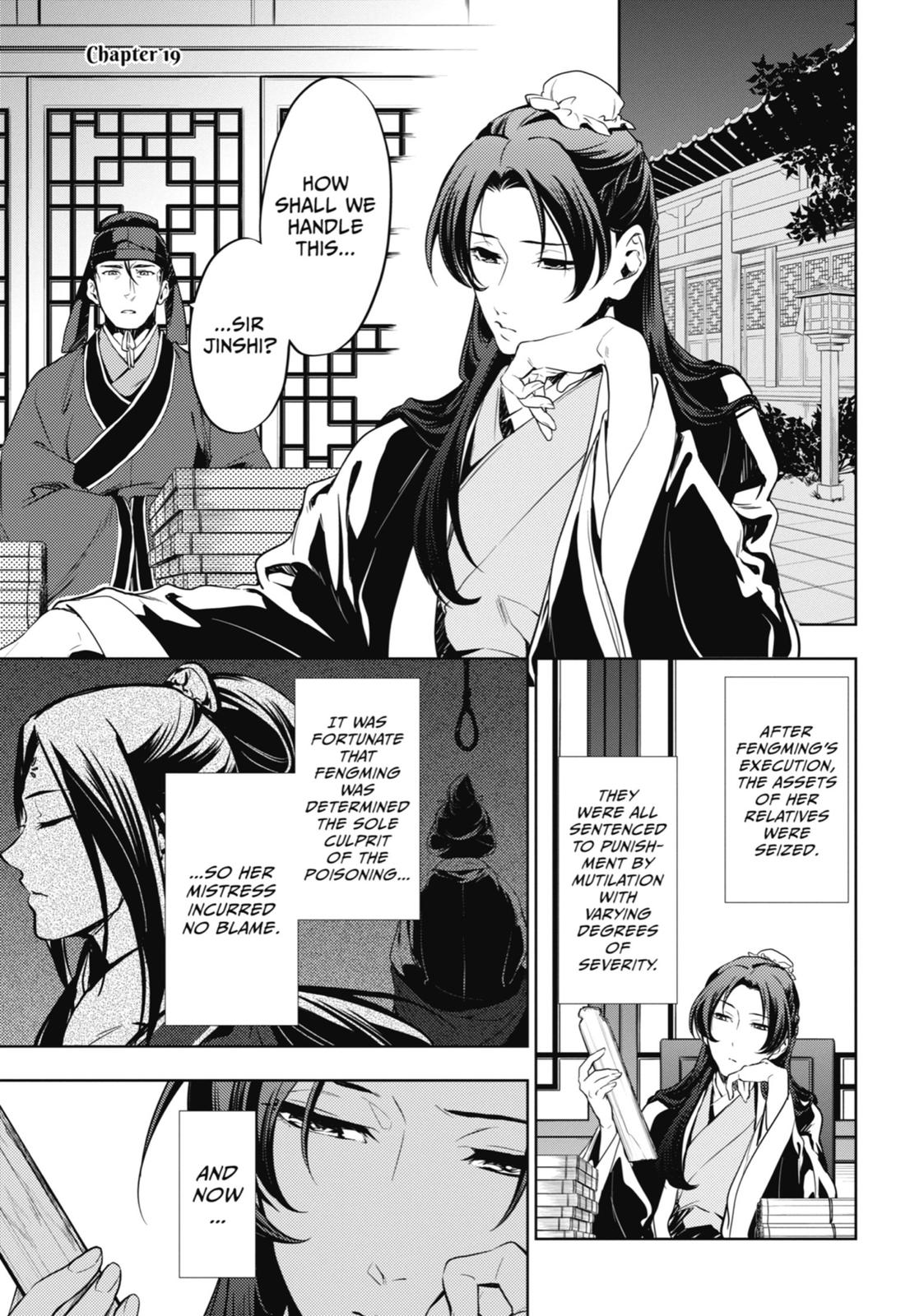 Page 1 of Chapter 19