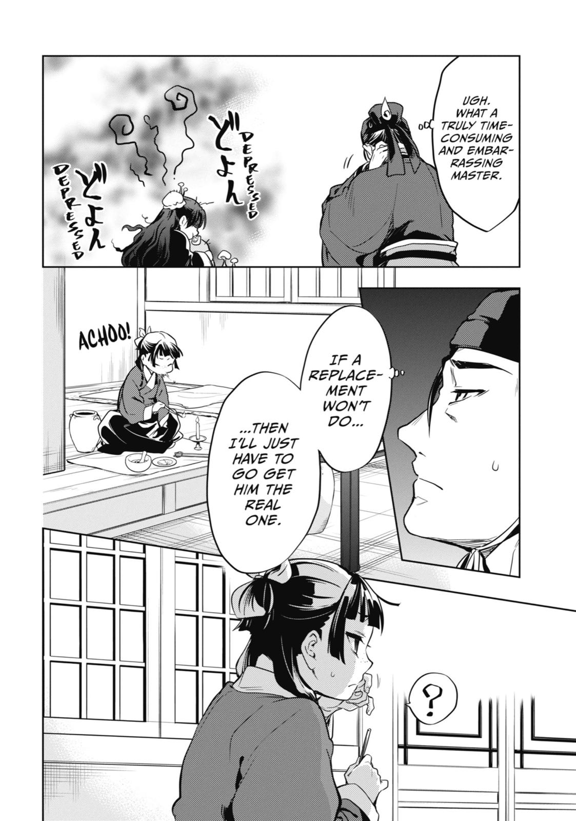 Page 18 of Chapter 19