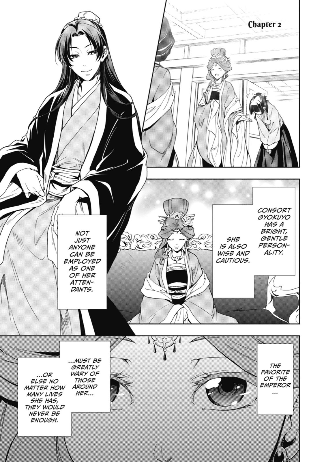 Page 1 of Chapter 2
