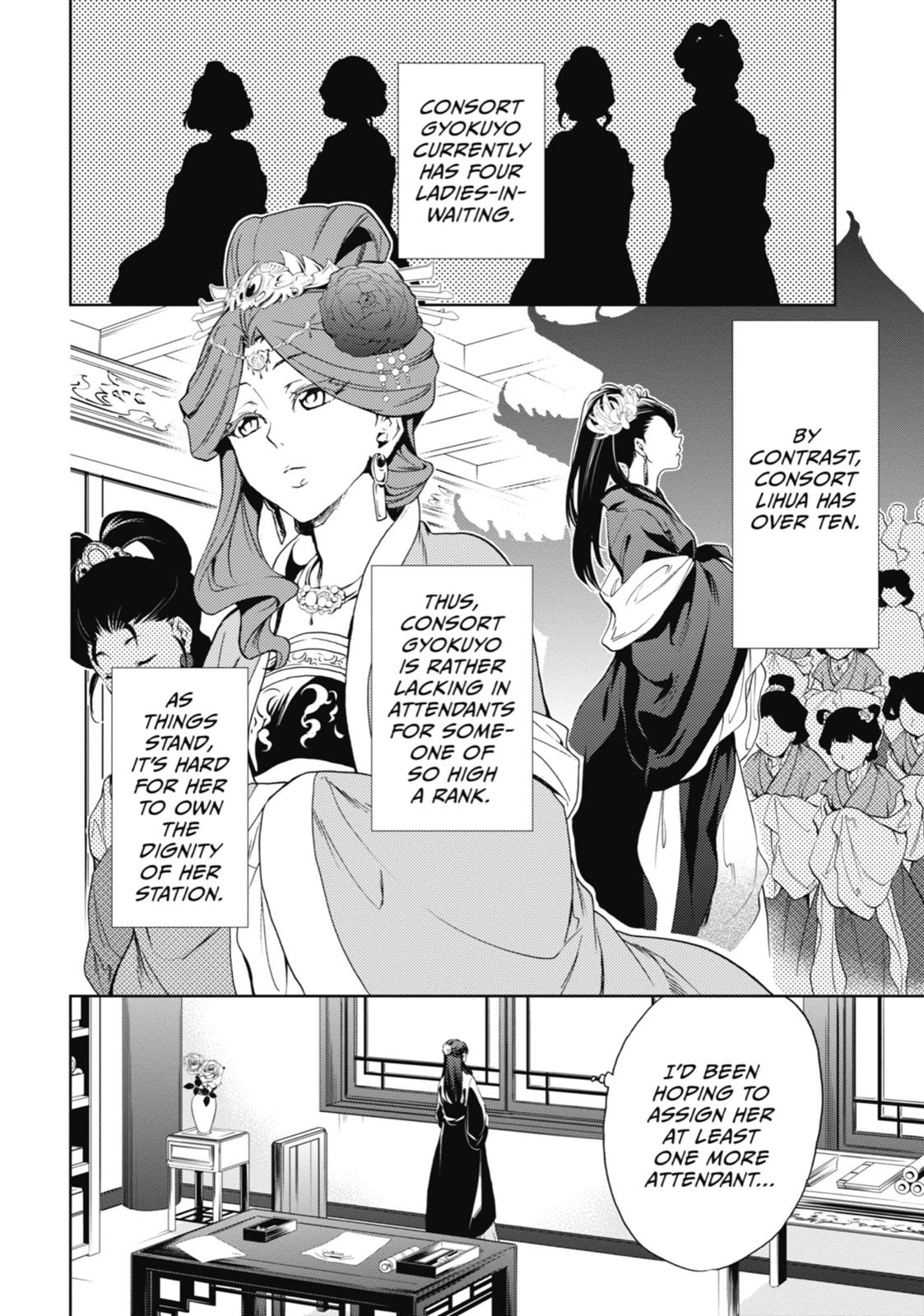 Page 2 of Chapter 2