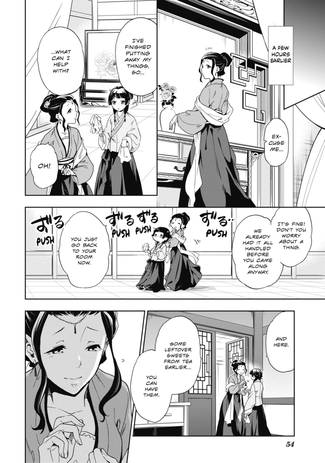 Page 6 of Chapter 2